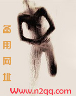 禁忌游戏（H）